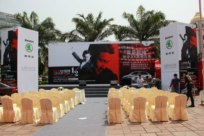 合肥公關(guān)活動(dòng)策劃服務(wù)公司 專(zhuān)業(yè)打造品牌影響力