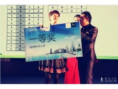 公關(guān)活動(dòng)策劃公司的核心價(jià)值與專(zhuān)業(yè)流程