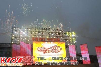 高雅禮儀服務 一站式專業(yè)活動解決方案