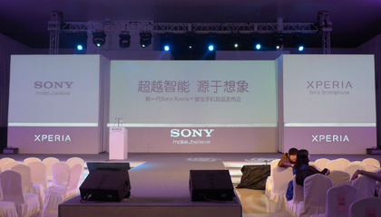 上海公關策劃公司如何打造卓越公關活動 策略、創意與執行的藝術