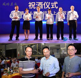 匠心十載，洋帆續輝煌 大洋醫療十周年公關活動策劃方案