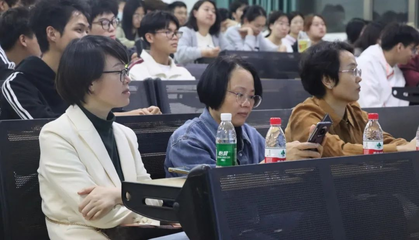 促就業，筑未來 公共衛生學院舉辦2025屆畢業生就業動員大會暨面試技巧分享會